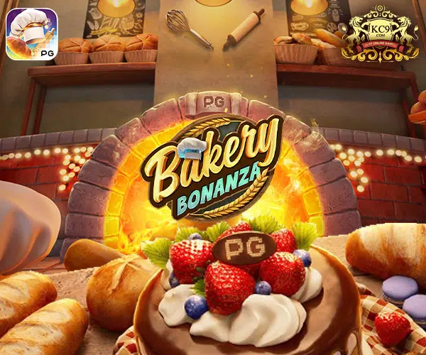 Bakery Bonanza